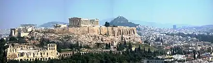 Acropole