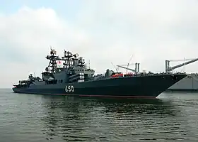 illustration de Amiral Tchabanenko (destroyer)