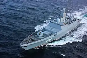 Image illustrative de l'article Classe Amiral Gorchkov