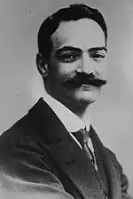 Adolphe Reinach (1887-1914)