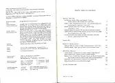 Africa, Rivista semestrale di studi e ricerche N.S. II 2, 2020. Table de matières.
