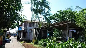 Afuá