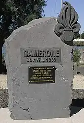 Monument aux morts à Agde, commémoratif de la bataille de Camerone.