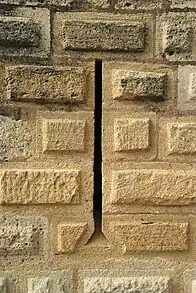 Meurtrière.