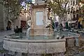 Fontaine de l'hôtel de ville, inaugurée en 1755, &nbsp;Classé&nbsp;MH (1905)