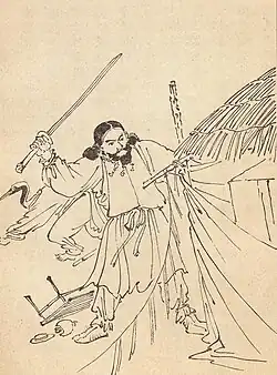 Illustration.