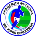 Logo actuel