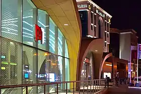 Image illustrative de l’article Ligne or du métro de Doha