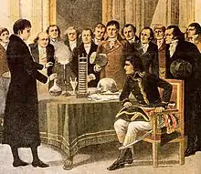 icône décorative
