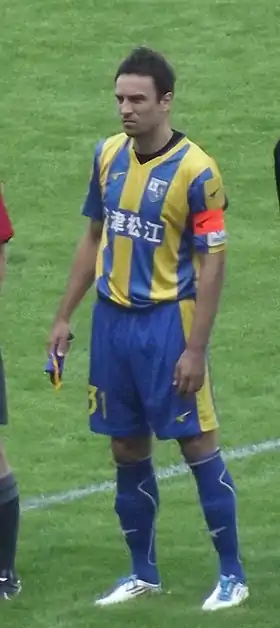 Image illustrative de l’article Aleksandar Rodić