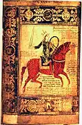 Alexandre dans le Liber floridus, XIIe&nbsp;siècle.