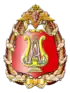 logo de Chœurs de l'Armée rouge