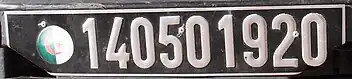 Plaque d'immatriculation algérienne militaire "140501920".