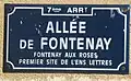 Allée de Fontenay