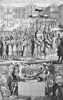 Réception des ambassadeurs du Siam au château de Versailles.