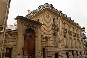 Vue de la mission diplomatique