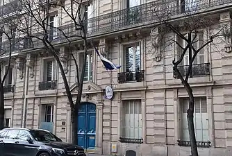 No&nbsp;34 : ambassade du Nicaragua.