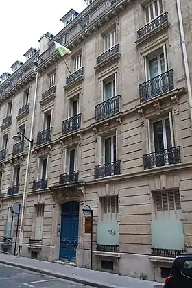 Vue de la mission diplomatique