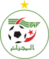 Ancien logo (2018)