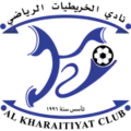 Ancien logo