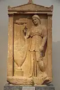Stèle d'Hagnostratè, vers 320. H. 1,31&nbsp;m. MNArch, Athènes
