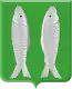 Blason de Andel