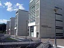 UFR d'économie