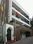 Ambassade à Séoul.