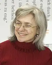 Anna Mazepa.
