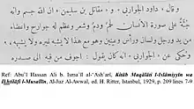 al-Ashʿarī, Maqālāt al-Islāmiyyīn