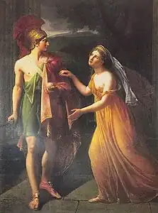 Thésée et Ariane (huile sur toile, 223&nbsp;×&nbsp;174&nbsp;cm), Salon de 1812