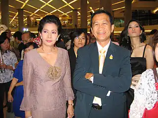 Aranya et Setha