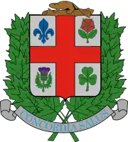 Armoiries de Montréal de 1938.
