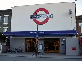 Image illustrative de l’article Arsenal (métro de Londres)