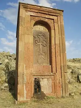 Chapelle-khatchkar, XIIIe siècle, Byurakan (Artavazik),.