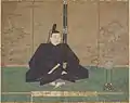 Portrait d'Ashikaga Yoshimasa.
