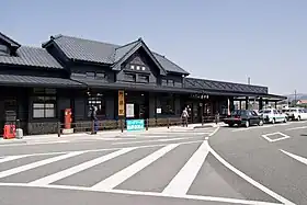 Image illustrative de l’article Gare d'Aso