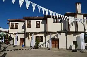 Şuhut