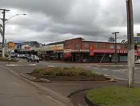 Atherton (Australie)