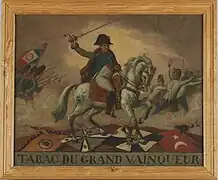 mémorielle,