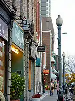 Avenue Greene, vue du côté est