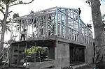 Système de l'acier de construction (Azad Steel)