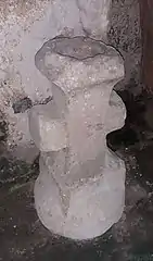 Ceoix dite Bénitier