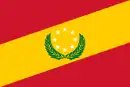 Drapeau de Independencia