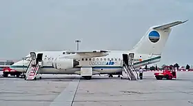 EC-GEO, le Bae 146 de la compagnie espagnole PauknAir impliqué, ici à l'aéroport de Malaga-Costa del Sol en août 1997.