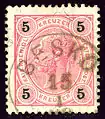 5 kr oblitéré en Galicie (Pologne)