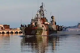 Le Donbass BG-32