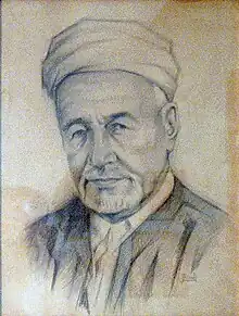 Mohamed Bachir El Ibrahimi (1889-1965)