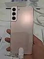Galaxy S22 (vue arrière)