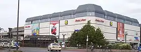 Image illustrative de l’article Gare de Hambourg-Altona